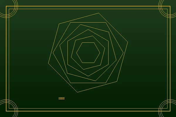 真人百家乐德州扑克策略分析