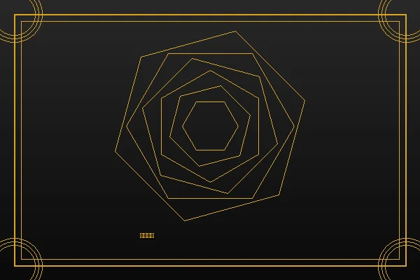 真人百家乐赌博平台策略分析